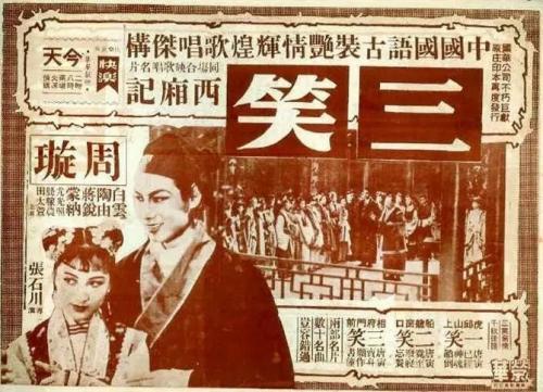 哪里能办中信银行流水